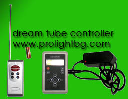 RGB digital LED strip controller